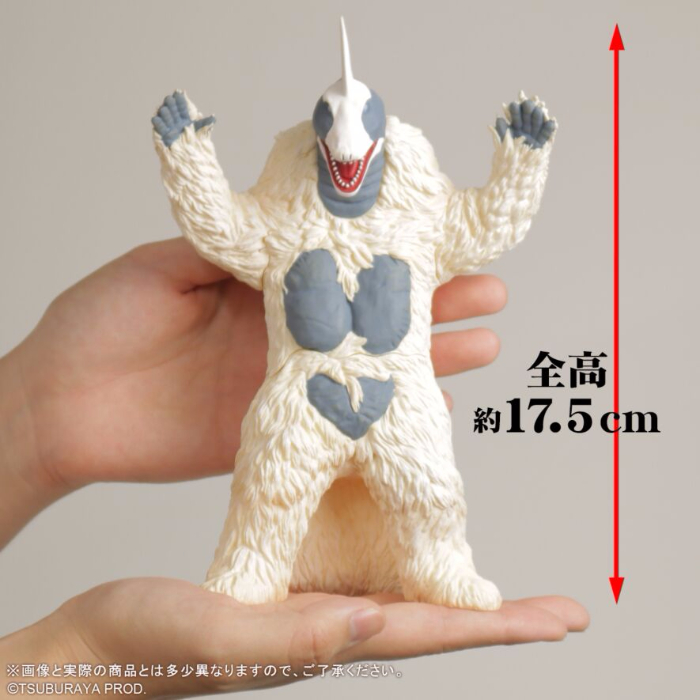 予告通り［ウルトラ大怪獣シリーズ5000］に「スノーゴン」出現