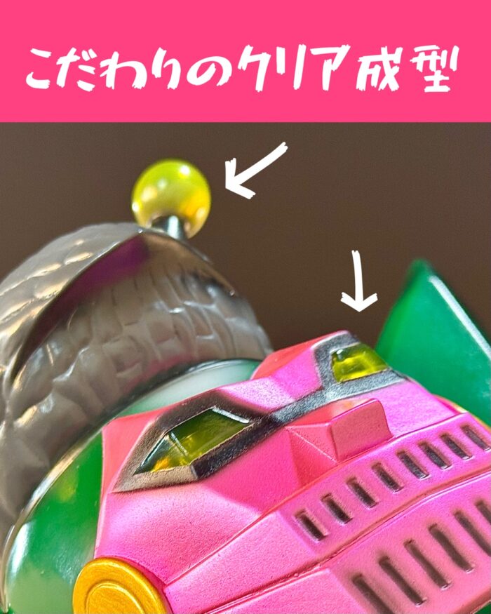 シマックスの「メカザウルスヌメ2期」が予約受付開始！ | sofvi.tokyo