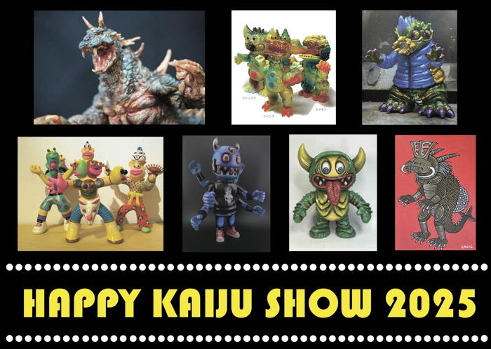 たのしい怪獣展2025」にて立体怪獣作家・gumtaro氏が最新バージョン