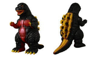 ゴジラVSスペースゴジラ | sofvi.tokyo