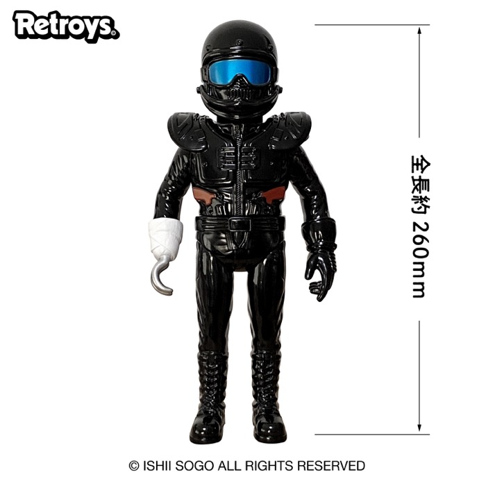 公開45周年！「狂い咲きサンダーロード」復活上映にあわせ、発売された