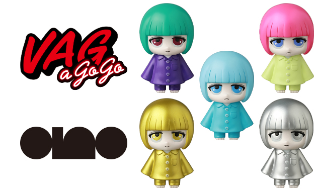 VAG A GOGO」にアーティスト「あのちゃん」が登場！ 日本武道館公演で