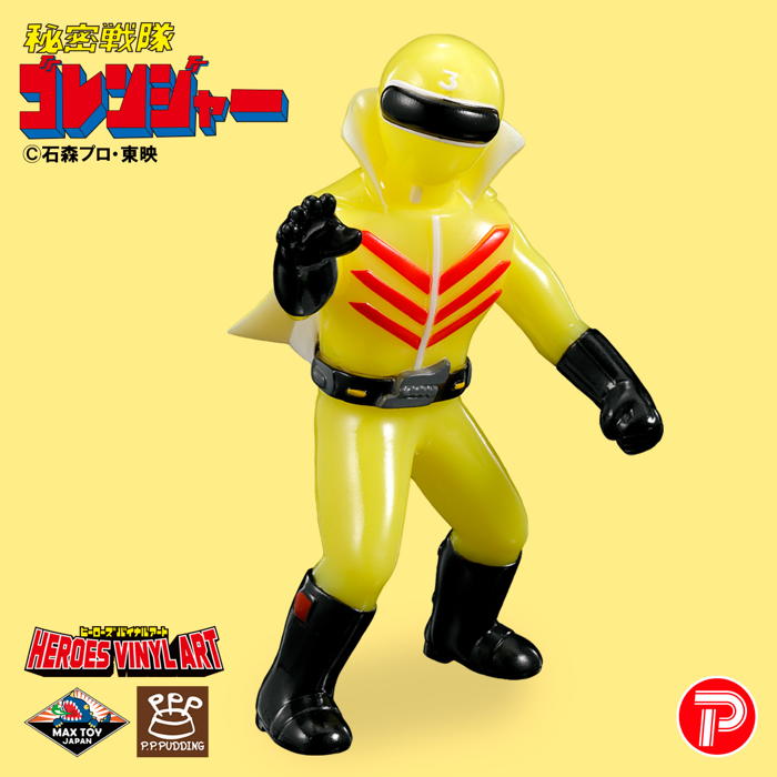 オオツカ企画 秘密戦隊ゴレンジャー5体セット オオツカ企画