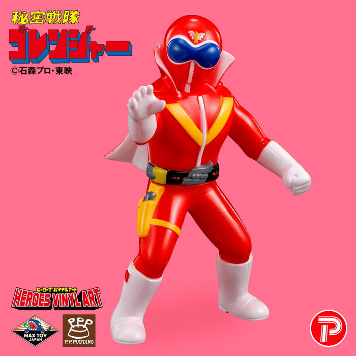 なんとHEROES VINYL ARTから「秘密戦隊ゴレンジャー」5体セットが50