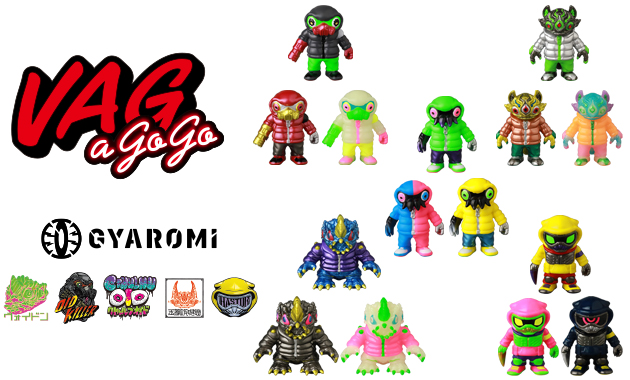 VAG］カプセルを飛び出しGYAROMIの「オイド」が豪華クローズドボックス