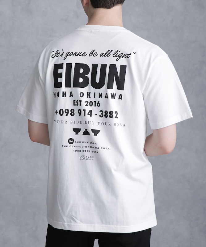 NANO universeとのコラボTシャツが販売されます | OKINAWA SOBA EIBUN