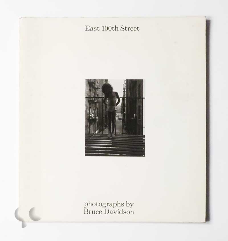 East 100th Street | Bruce Davidson -SO BOOKS