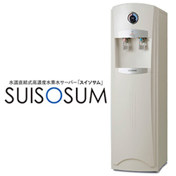 新製品・特価】水素水サーバー「スイソサム」最大1.8ppm 水道直結式高