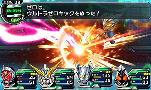 Lost Heroes 2 [Premium Edition] - Solaris Japan