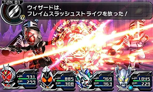 Lost Heroes 2 [Premium Edition] - Solaris Japan