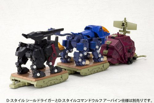 Zoids - RPZ-02 Gustav - D-Style (Kotobukiya) - Solaris Japan