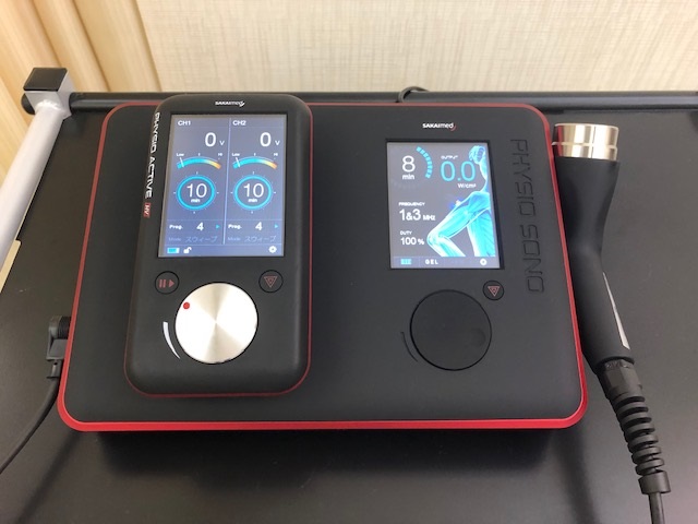 超音波治療器 1,100円（税込） - ソレイユ接骨院 本山（千種区）