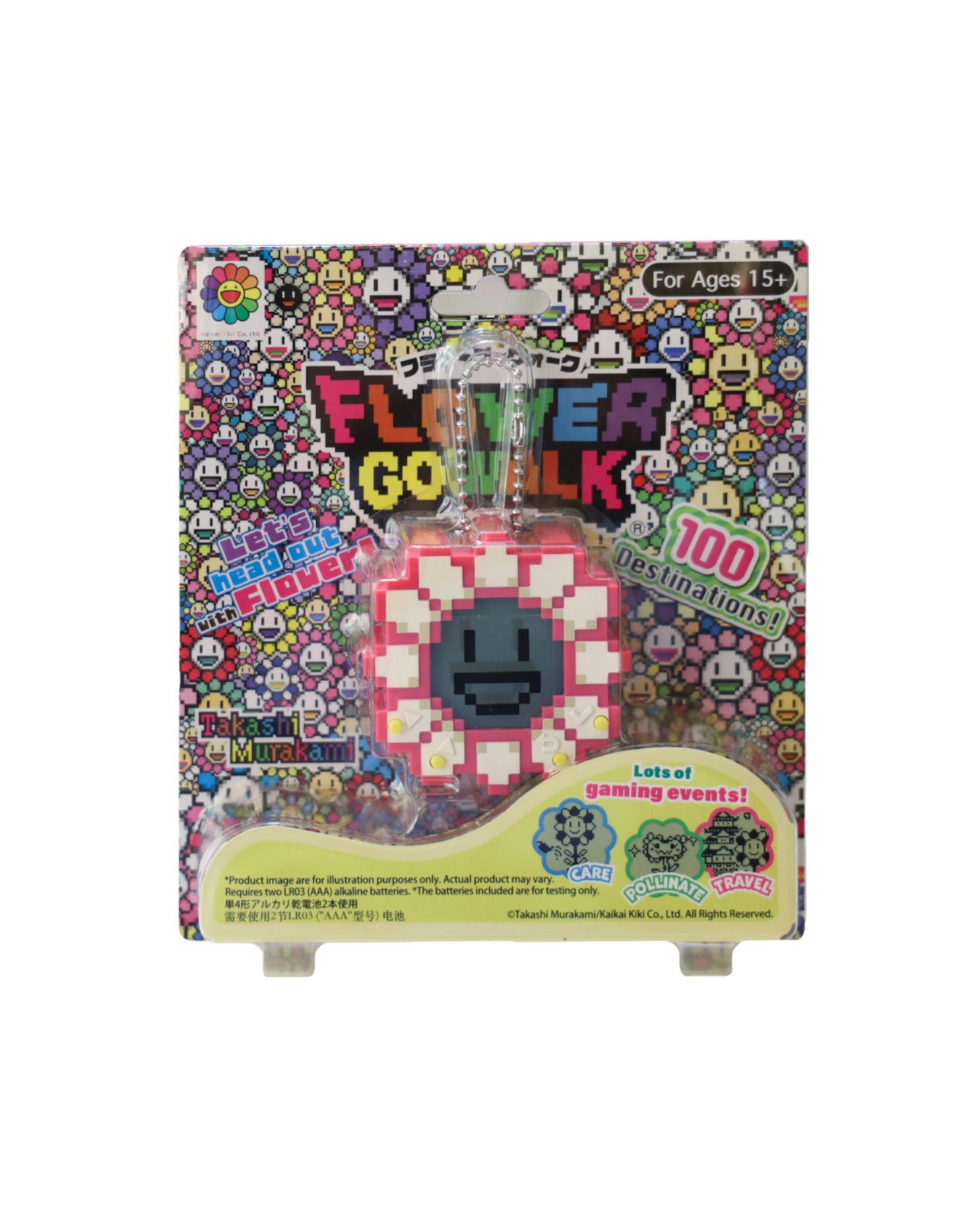 5個セット FLOWER GO WALK 村上隆 ゲーム機 Pink&White 5個セット