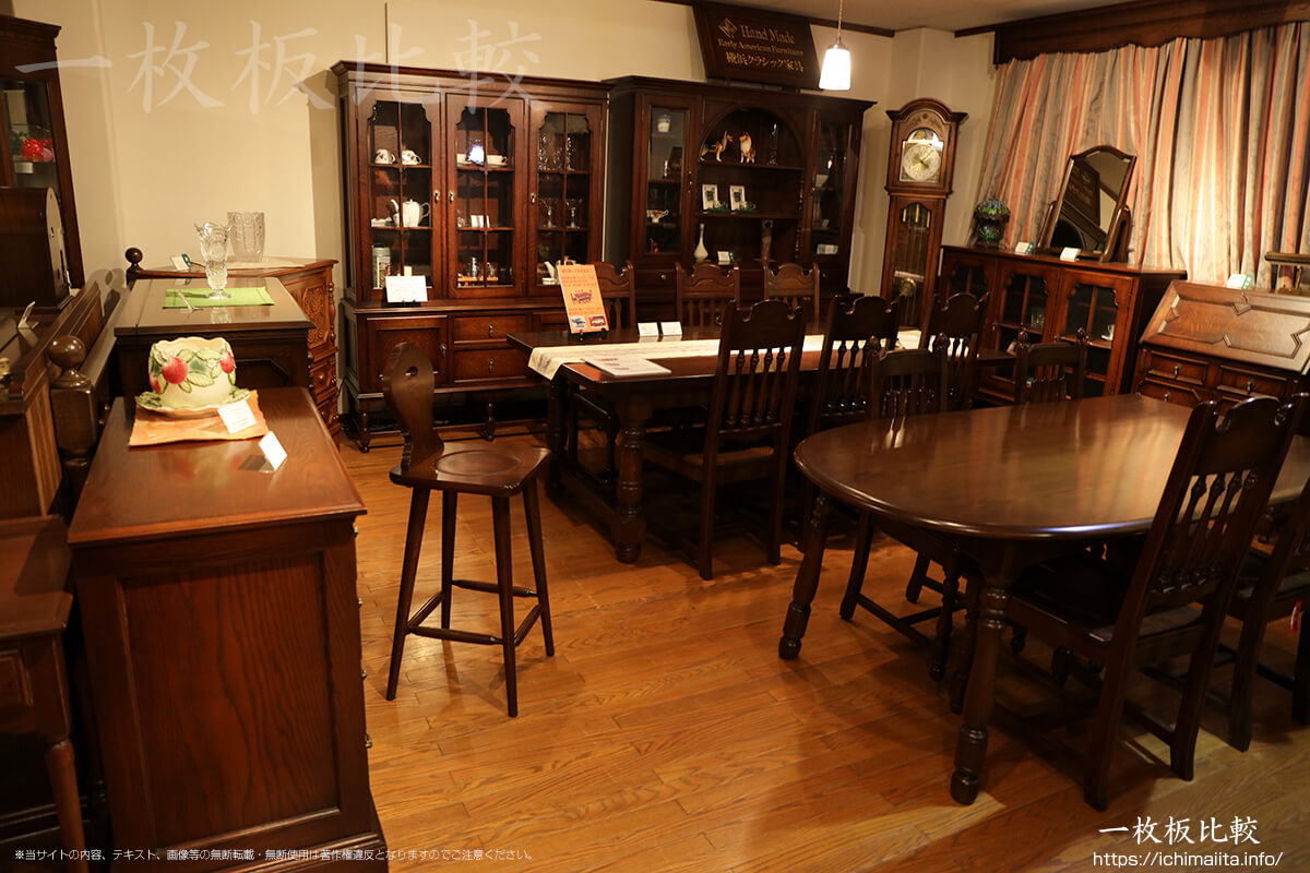 横浜クラシック家具の老舗、ノックオンウッドとは？ | 無垢材とは | 一