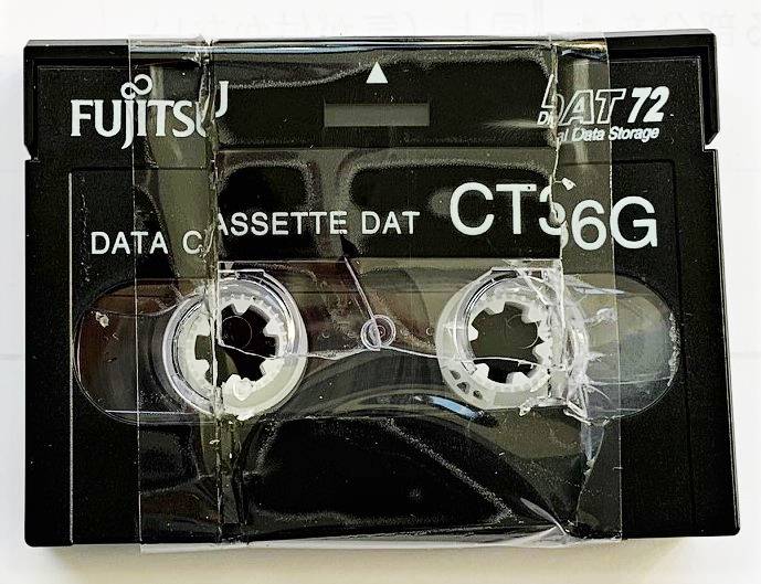 ストレージパンチャー HDPN-04A | 株式会社創朋