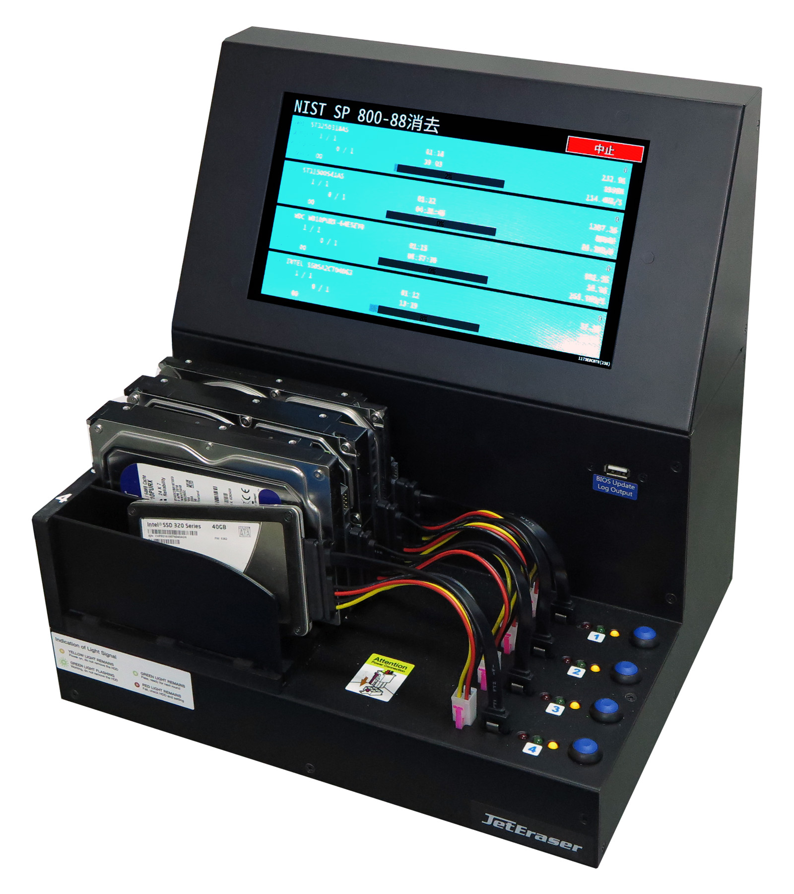 JetEraser HDE-GTシリーズ | 株式会社創朋