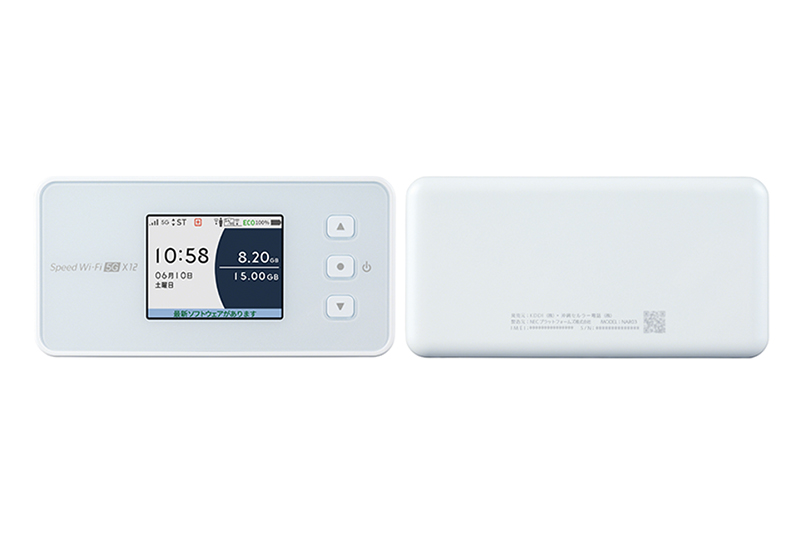 Speed Wi-Fi 5G X12 | 公式BIC BIC-WIMAX Speed Wi-Fi 5G X12 モバイル