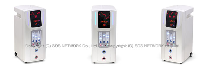 プロメイト14000とヘルシードの中古ならSOSネットワーク