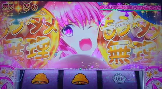 ゴッドイーター ToLOVEるダークネス L ToLOVEるダークネス（トラブル