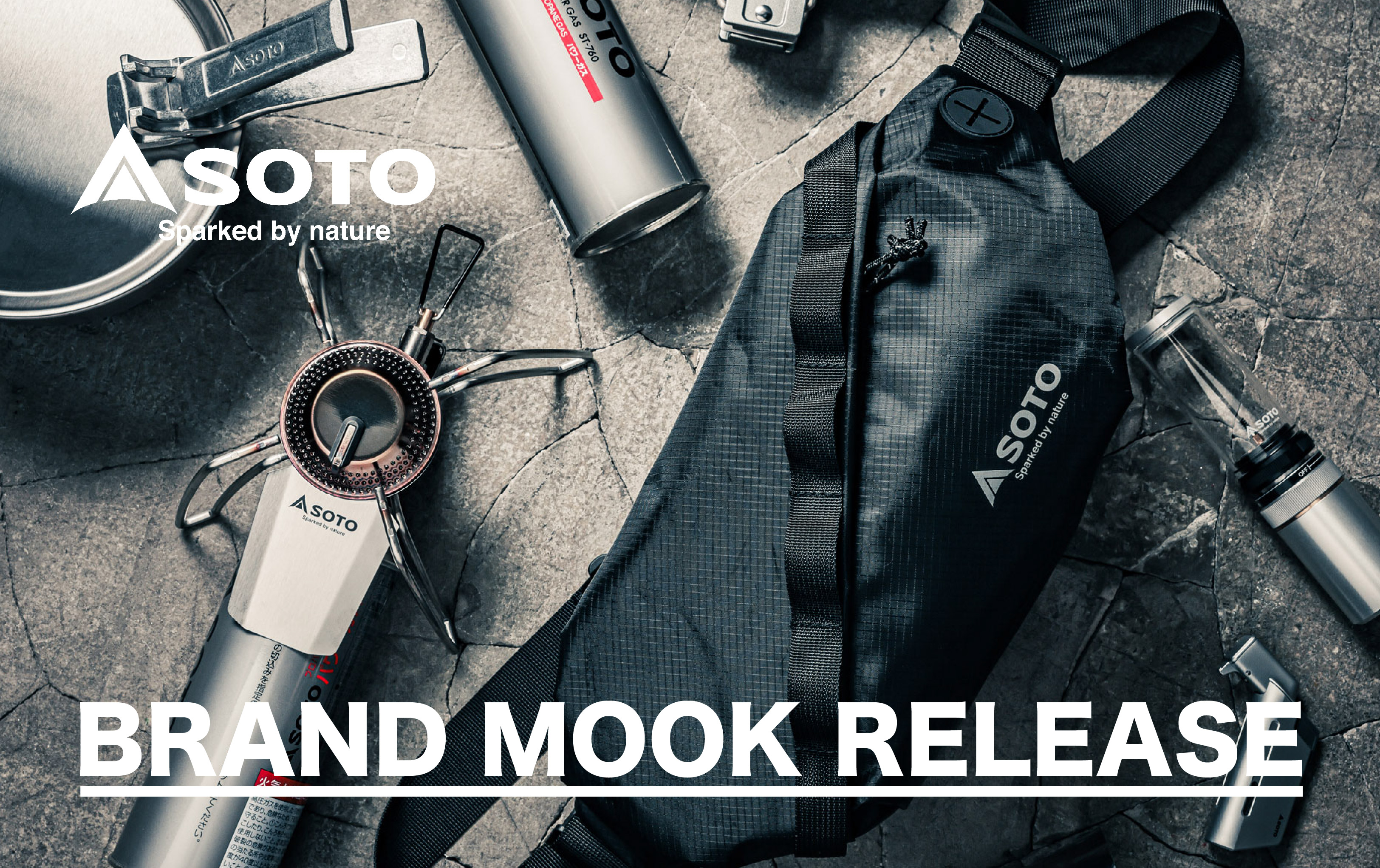 メディア】SOTO 多機能ボディバッグBOOK 発売のお知らせ - SOTO｜ソト
