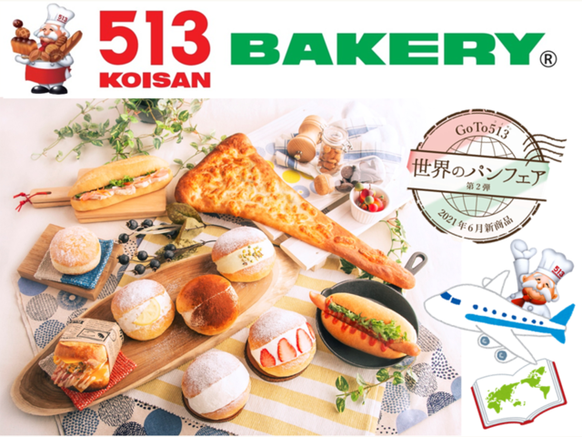 25c3cdfc-fa13-4c32-bc9b-