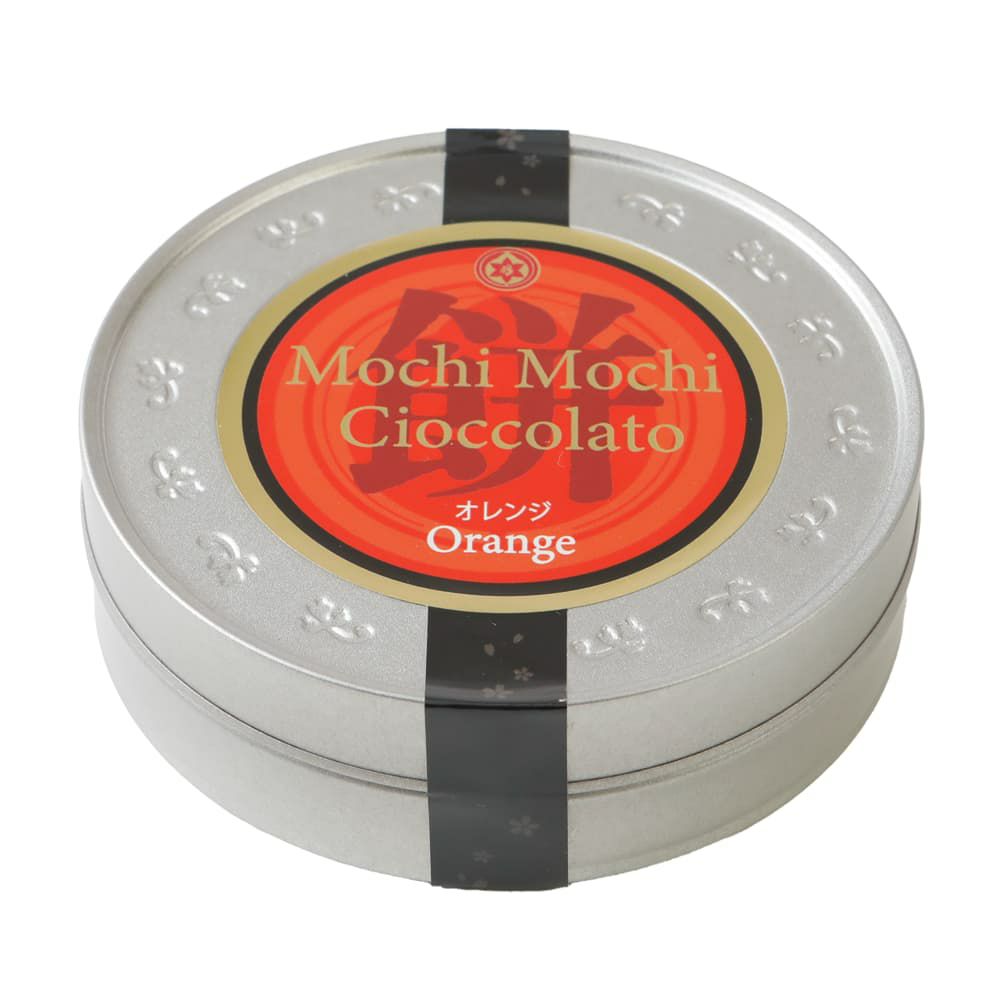 もちもちショコラート（オレンジ） | 宗禅（そうぜん）モール