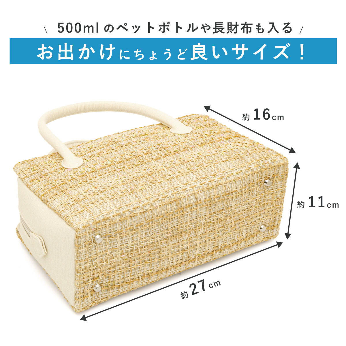 利休バッグ 和装バッグ ハンドバッグ 着物 おしゃれ| きもの館 創美苑