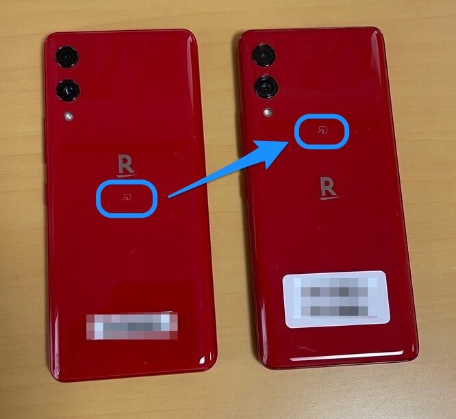 徹底レビュー】Rakuten Hand 5Gの使い勝手はどうですか？旧楽天ハンド