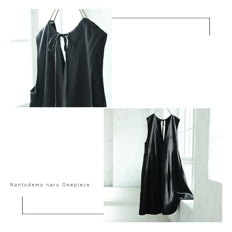 なんとでもなるワンピース | soulberry