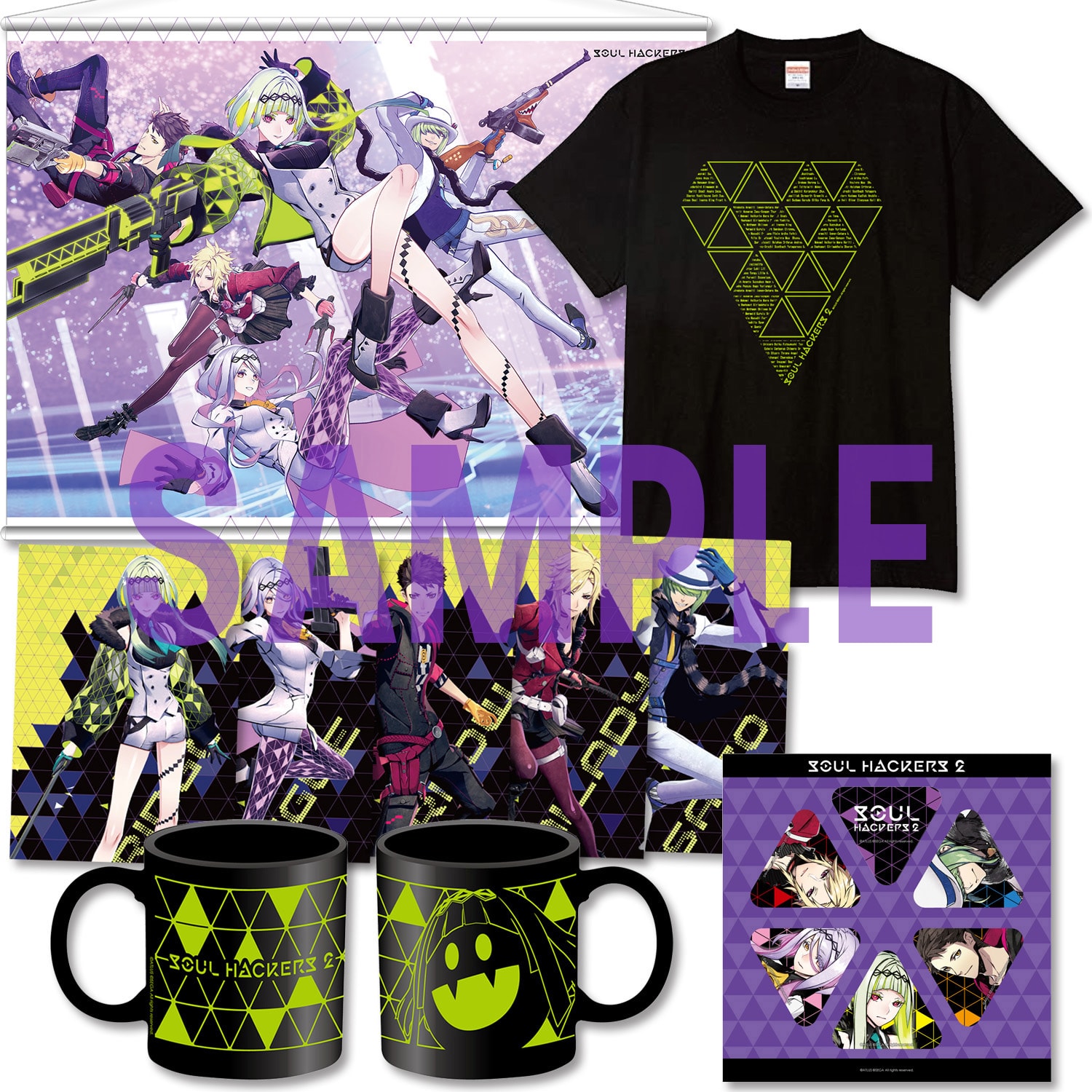 購入ガイド | ソウルハッカーズ2 - 公式サイト