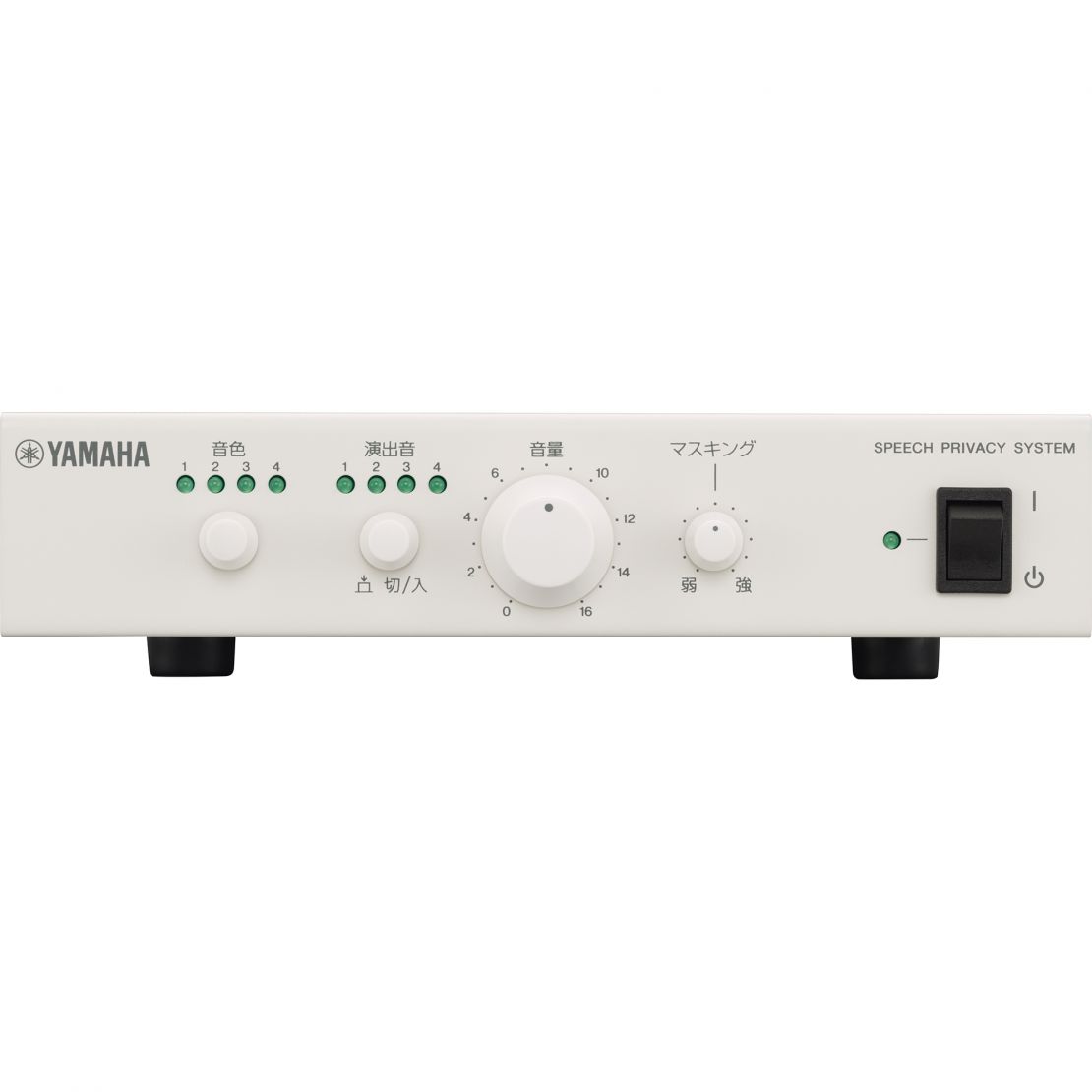 VSP-2 ダウンロード