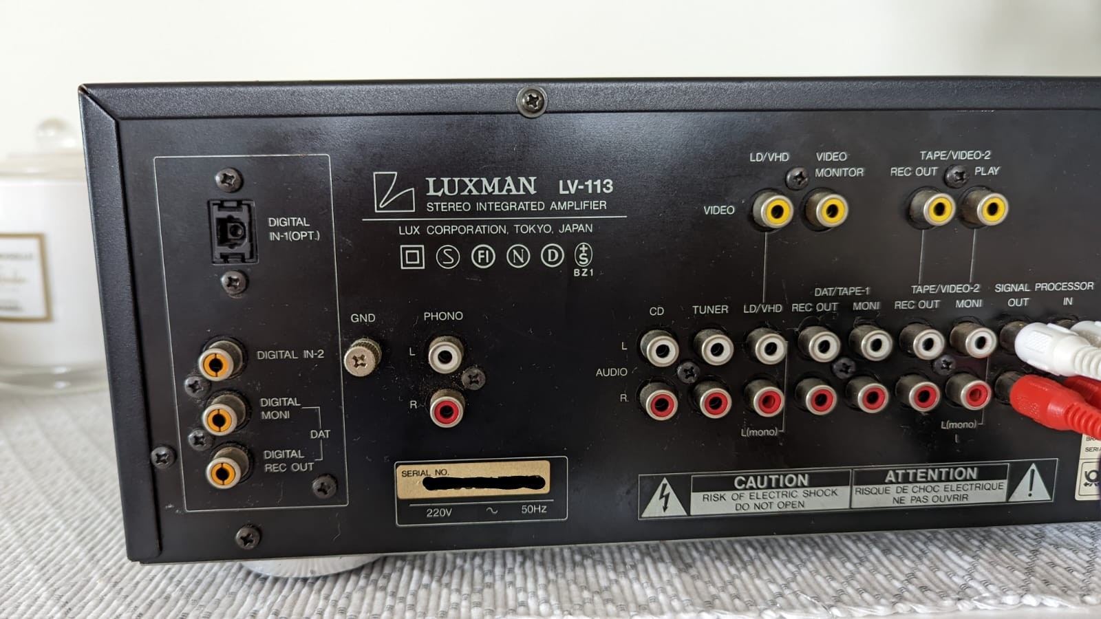 Luxman LV 113 Stereo integrated amplifier with streamer. - Stereo