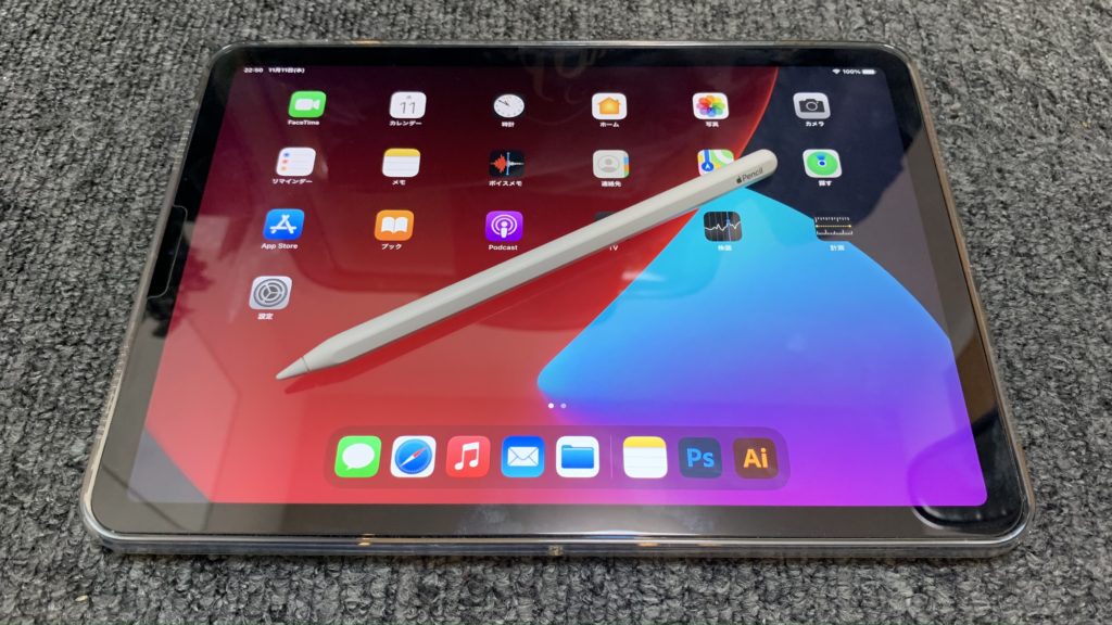 レビュー】これがApple Pencil 第2世代の実力！｜iPad Air 4での使い方