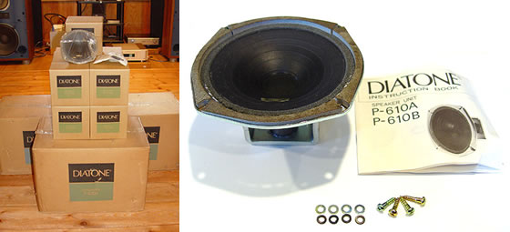 過去の製品】DIATONE P-610A | Sound Den