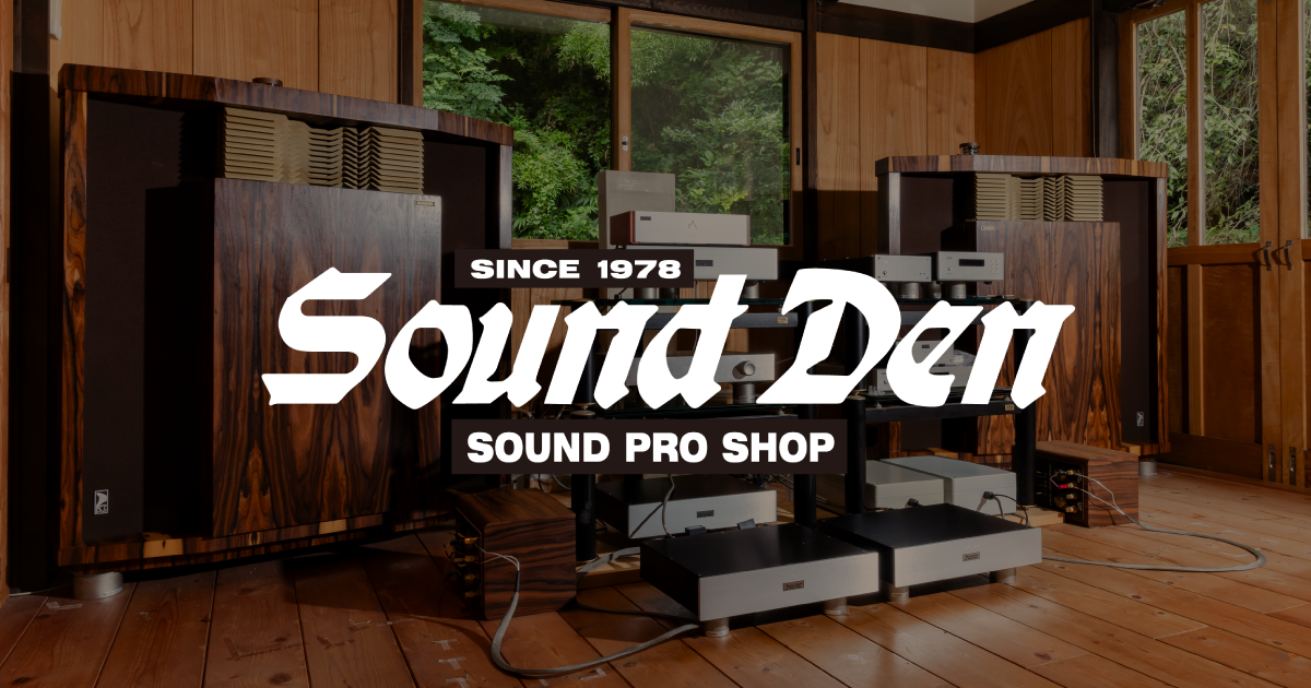 セーム革エッジ張替 TANNOY | Sound Den