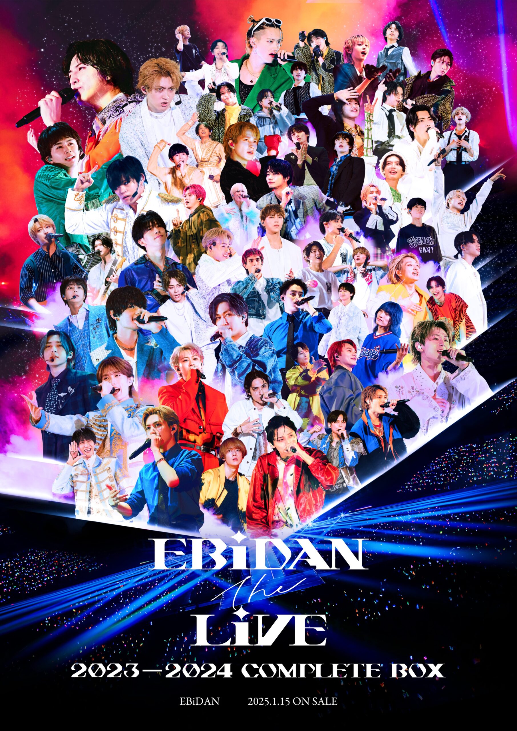 提供楽曲2曲が EBiDAN DVD「EBiDAN THE LIVE 2023-2024 COMPLETE BOX