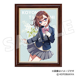 小鳥遊 暦 | 創彩少女庭園オフィシャルサイト