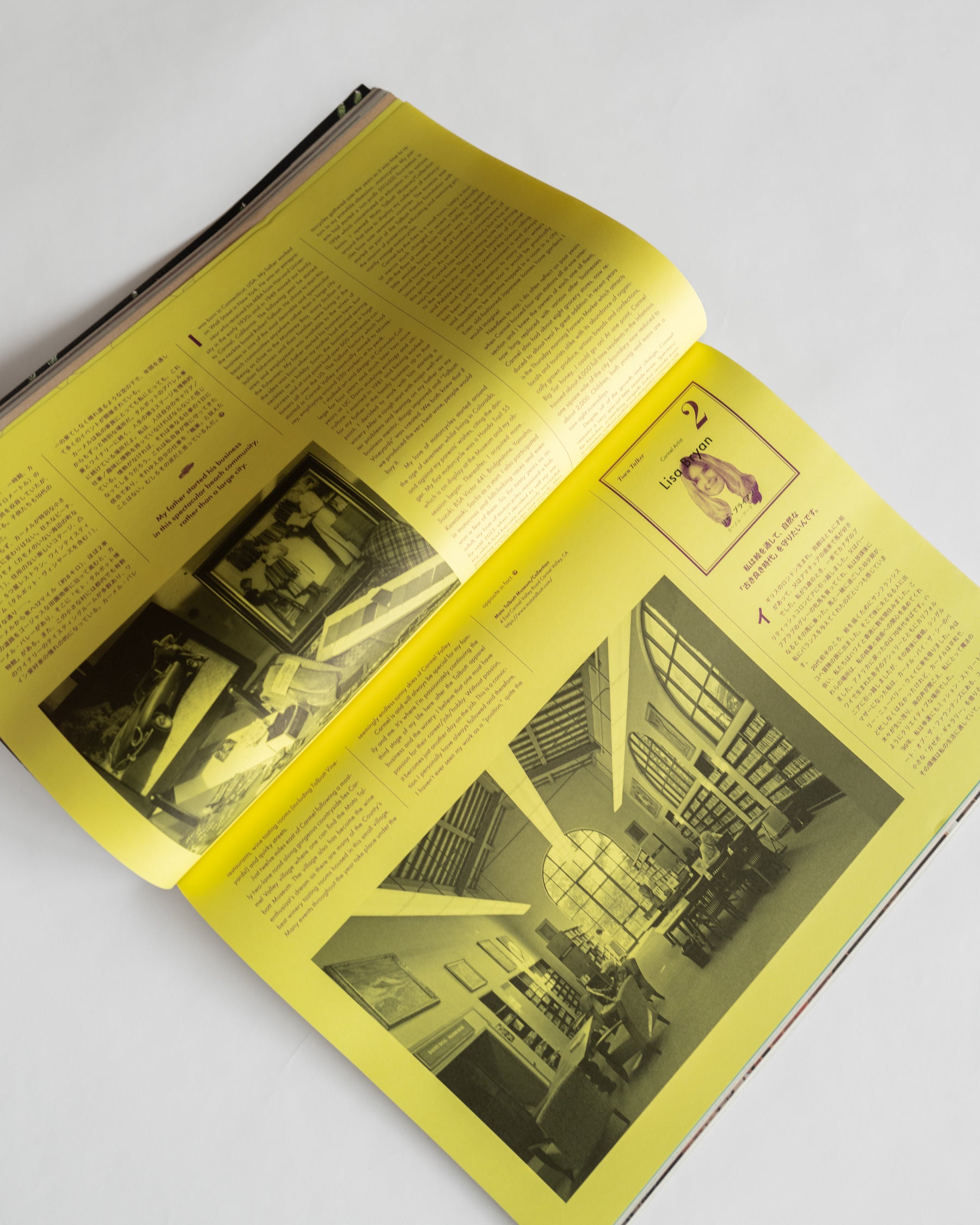 Subsequence Magazine Volume 7 – SORT