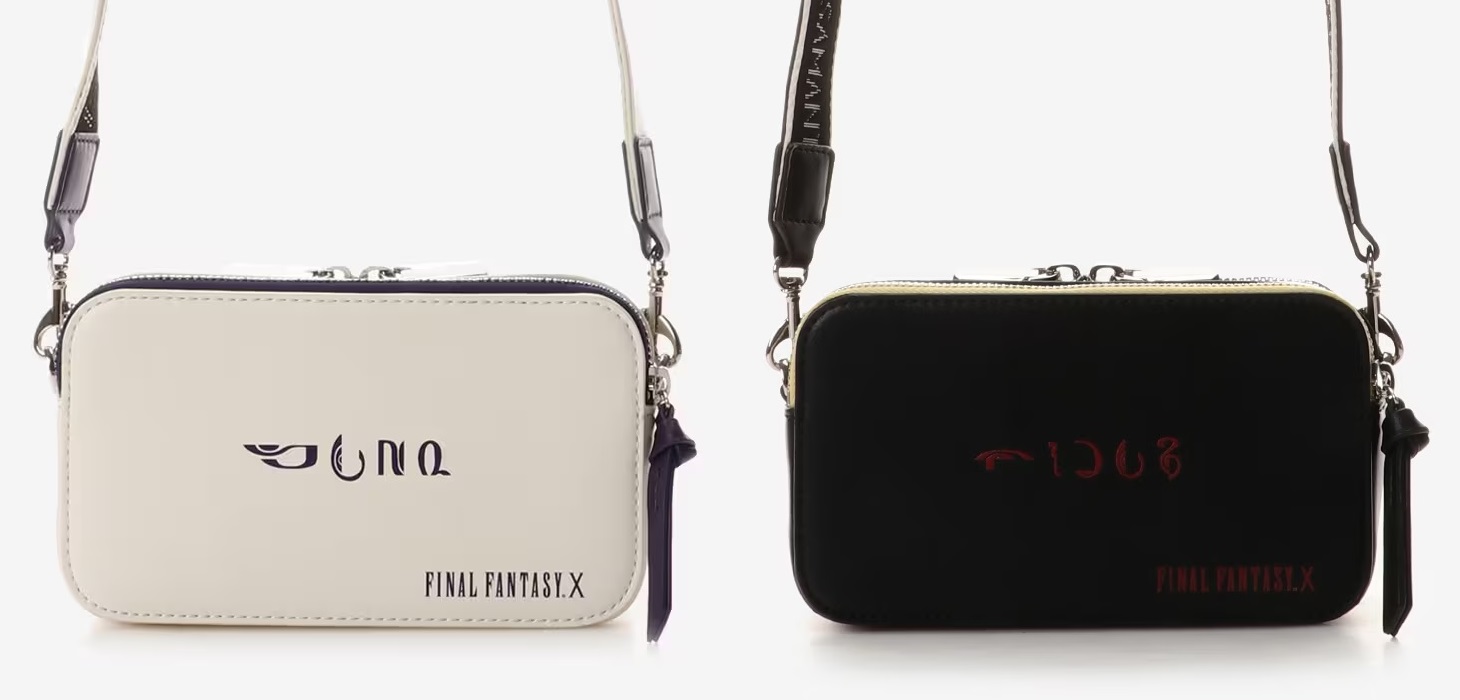 Equip yourself in Final Fantasy style with Samantha Thavasa's new