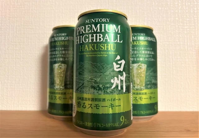 Japanese whisky in a can: Comparing the new Suntory Hakushu