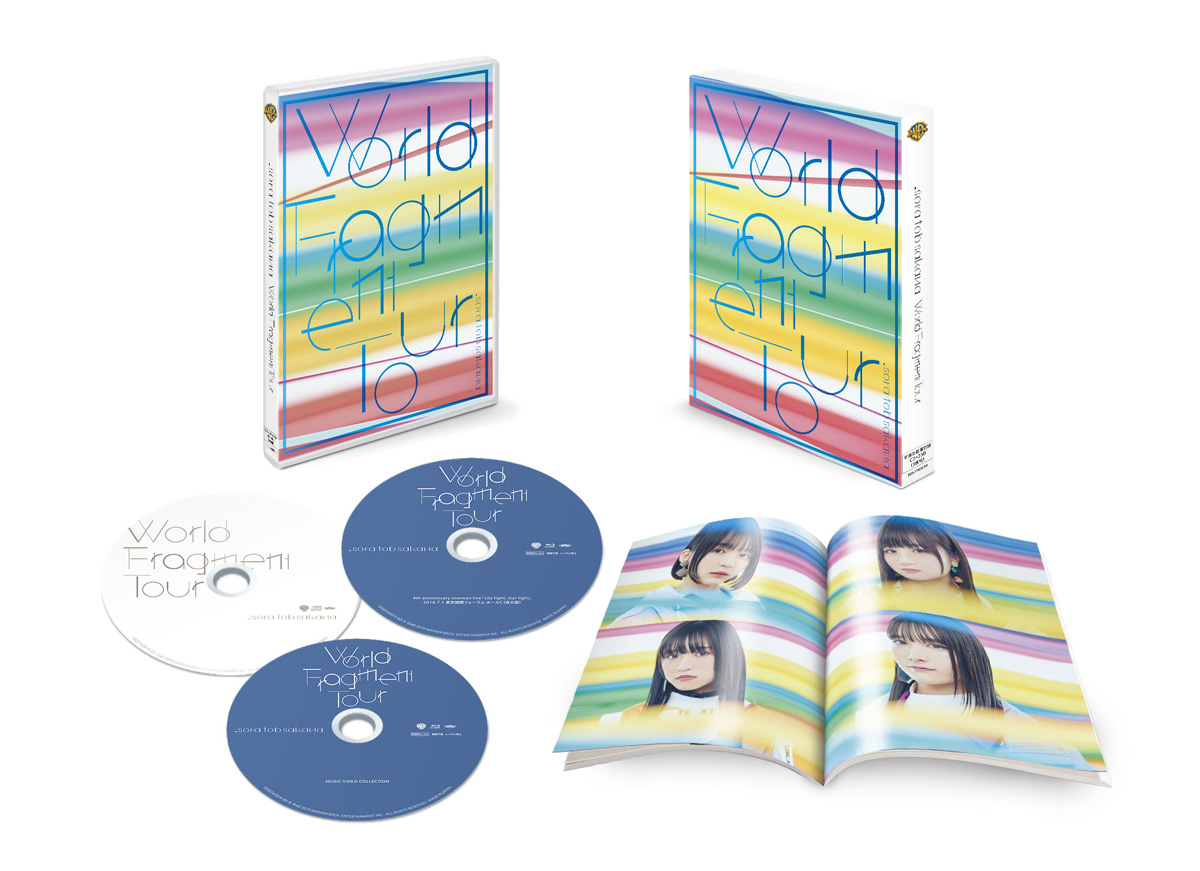 sora tob sakana ソラトブサカナ deep blue 初回限定盤 ファッション