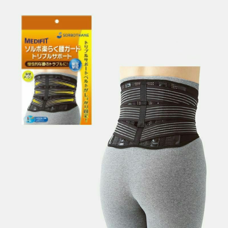 000000000111-03.jpg?size=l&w=