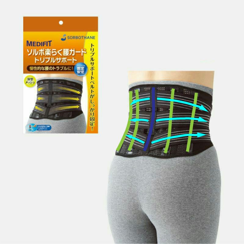 000000000111-06.jpg?size=l&w=