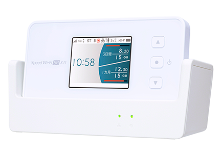 WiMAX 5G Speed WiFi 5G X11のレビュー！Galaxy 5G Mobile WiFiとの