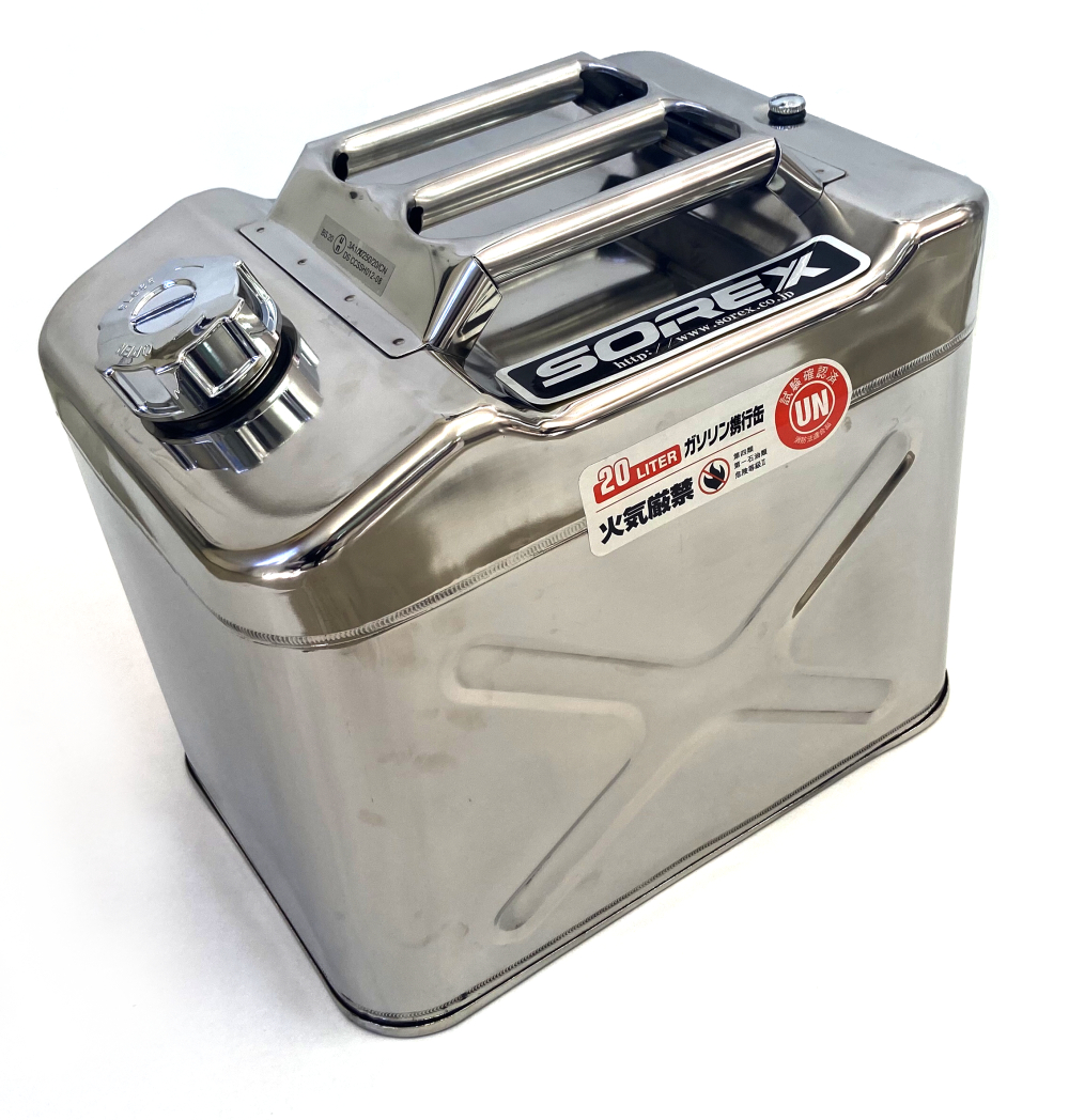 20L ステンレスタンク [ST-153] | ソレックス【各種トレーラー開発