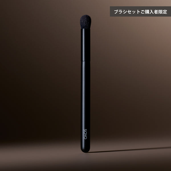 IMG-6174_grande.jpg?v=1744269737