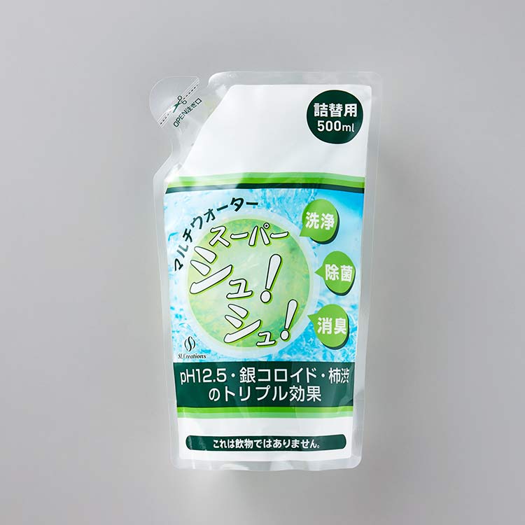 マルチウォーター スーパー シュ！シュ！詰替え用｜お惣菜など冷凍食品