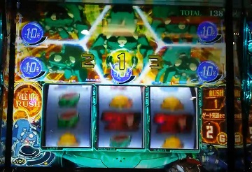 パチスロ 攻殻機動隊S.A.C. 2nd GIG プレミア画像＆動画集