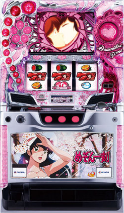 本日の最安値!】めぞん一刻 桜の下で 中古実機の最安値／値下げ／相場