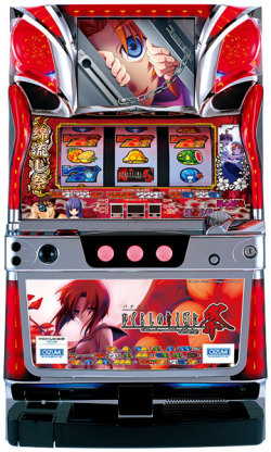 本日の最安値!】ひぐらしのなく頃に祭 中古実機の最安値／値下げ／相場